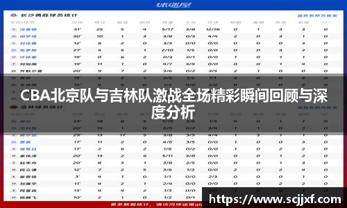 xcsport体育