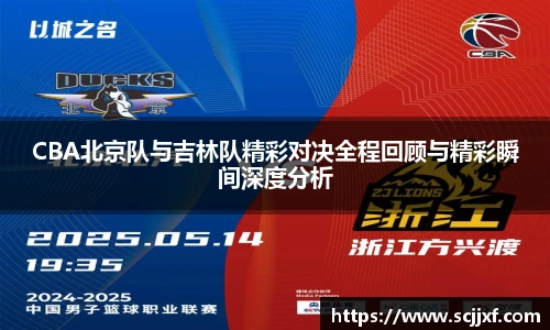xcsport体育