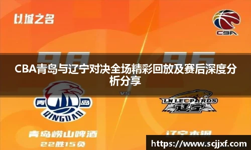 xcsports